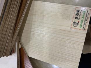 花好月圓—直紋浮雕