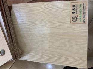 火樹銀花—直紋浮雕