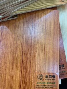 芝蘭玉樹(shù)—直紋浮雕